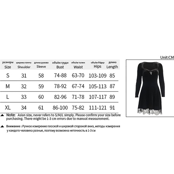 Goth Dress - Picture 2 of 8